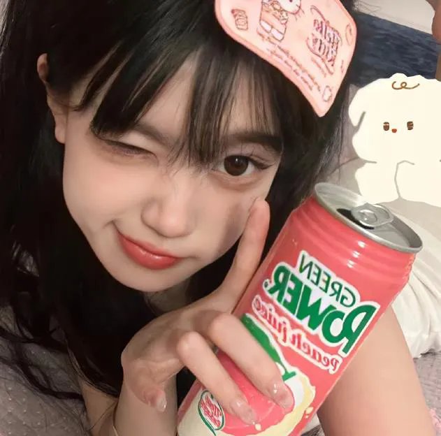 火辣辣的春情