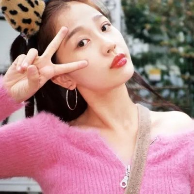 春子啊起来吧